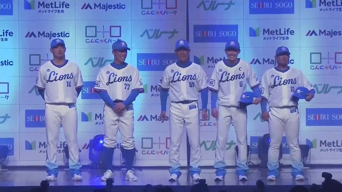 Baseball Days なんjおんj 朗報 西武 黄金時代のユニフォーム復活 Baseball Days なんjおんj 朗報 西武 黄金時代のユニフォーム復活