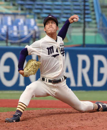 saitou