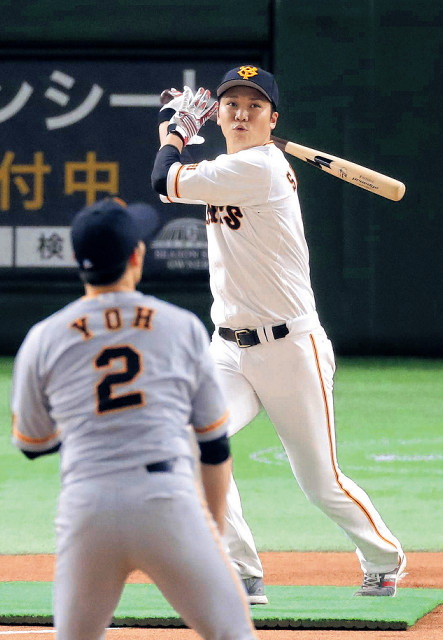 sakamoto