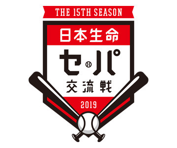 koryusen2019