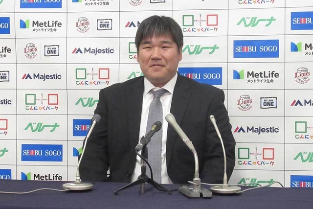 nakamura