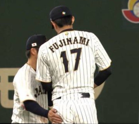 Baseball Days なんjおんj 侍ジャパン 仲良しイチャイチャ画像wwwwww 大量