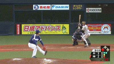 Baseball Days なんjおんj 悲報 金本 采配ミスで選手批判