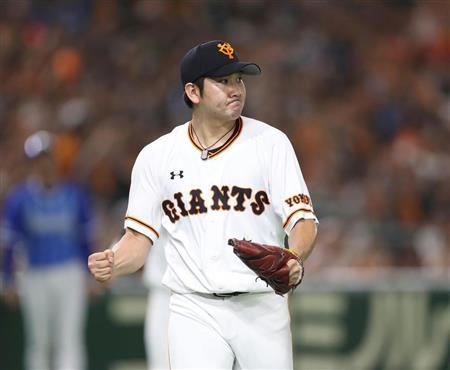 sugano