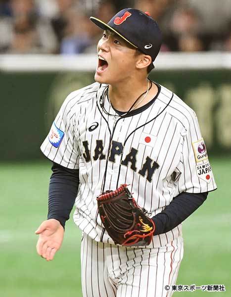 yoshinobu