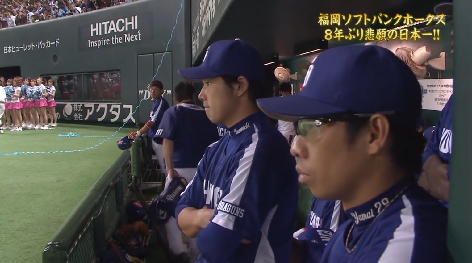 Baseball Days なんjおんj 悲報 ソフトバンクホークスさん セリーグ全球団から笑顔を奪う