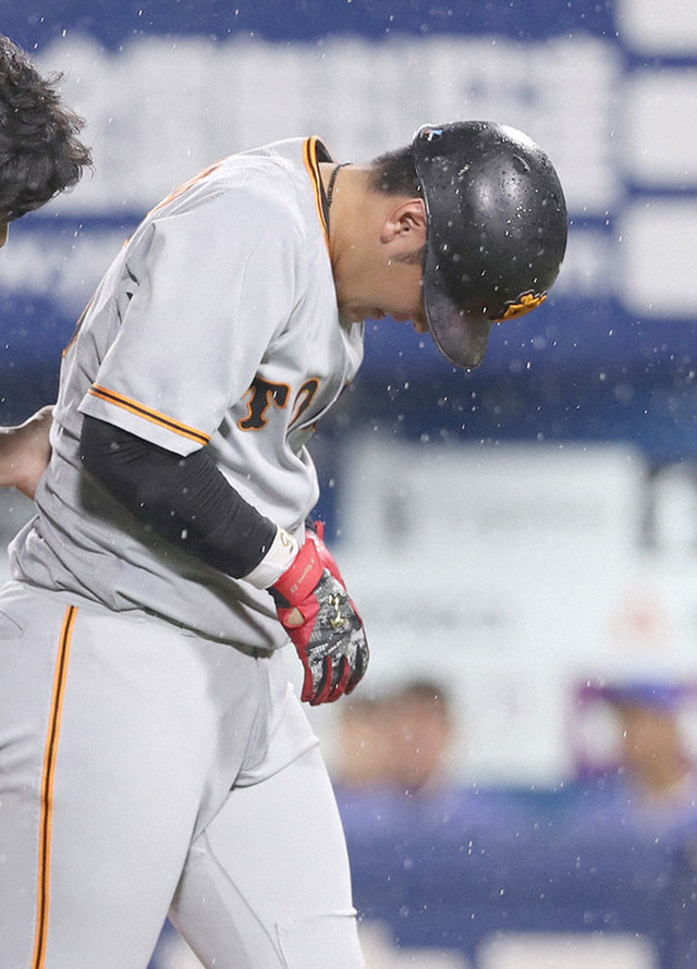 okamoto