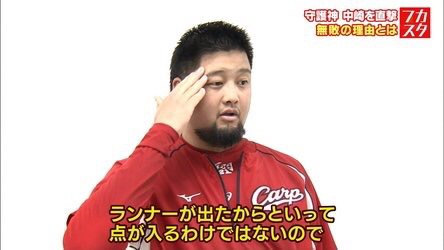 こいせん3　全レス転載禁止 ->画像>19枚 
