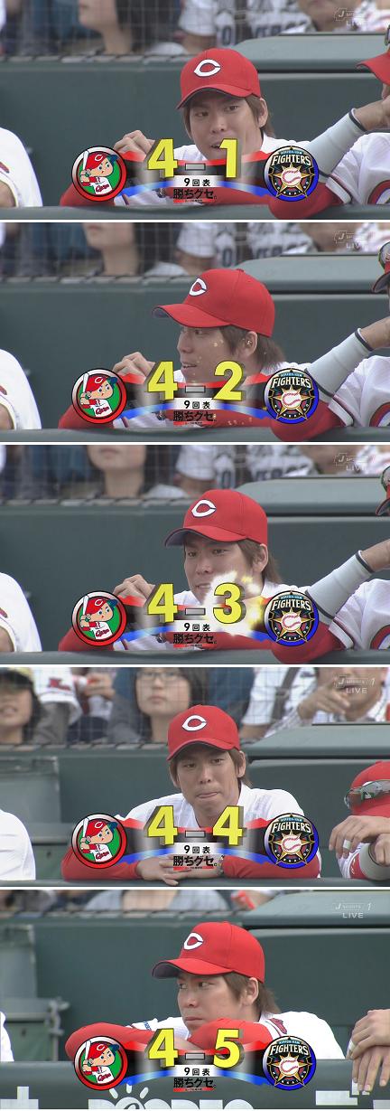 Baseball Days なんjおんj 悲報 中日バルデス さすがにブチ切れる