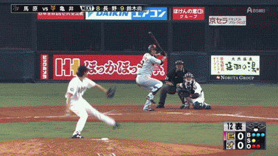 Baseball Days なんjおんj 朗報 梅津10回完封wwwwxwwwwxwwwwxwwwwxwwwwxwwww Baseball Days なんjおんj 朗報 梅津10回完封wwwwxwwwwxwwwwxwwwwxwwwwxwwww