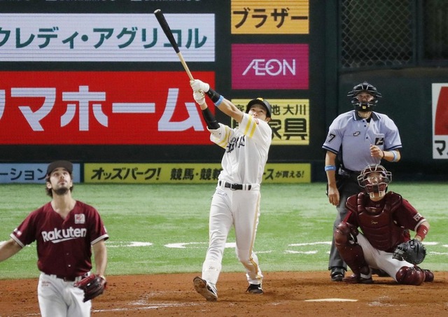 yanagita