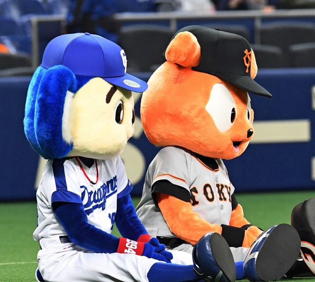 Baseball Days なんjおんj セリーグのマスコットで1人だけ異質な奴がおるよな Baseball Days なんjおんj セリーグのマスコットで1人だけ異質な奴がおるよな
