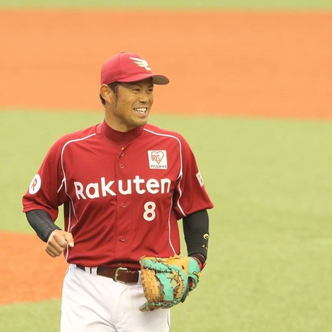 今江ファースト