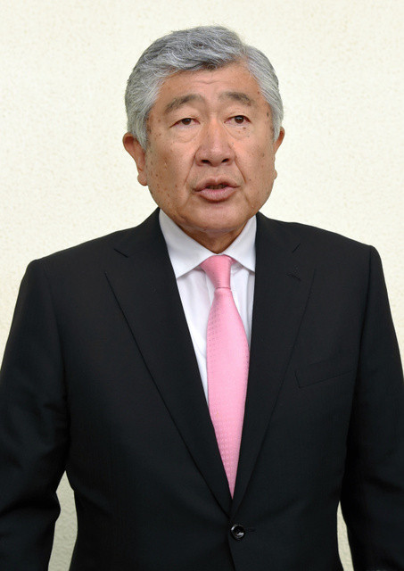 uchida