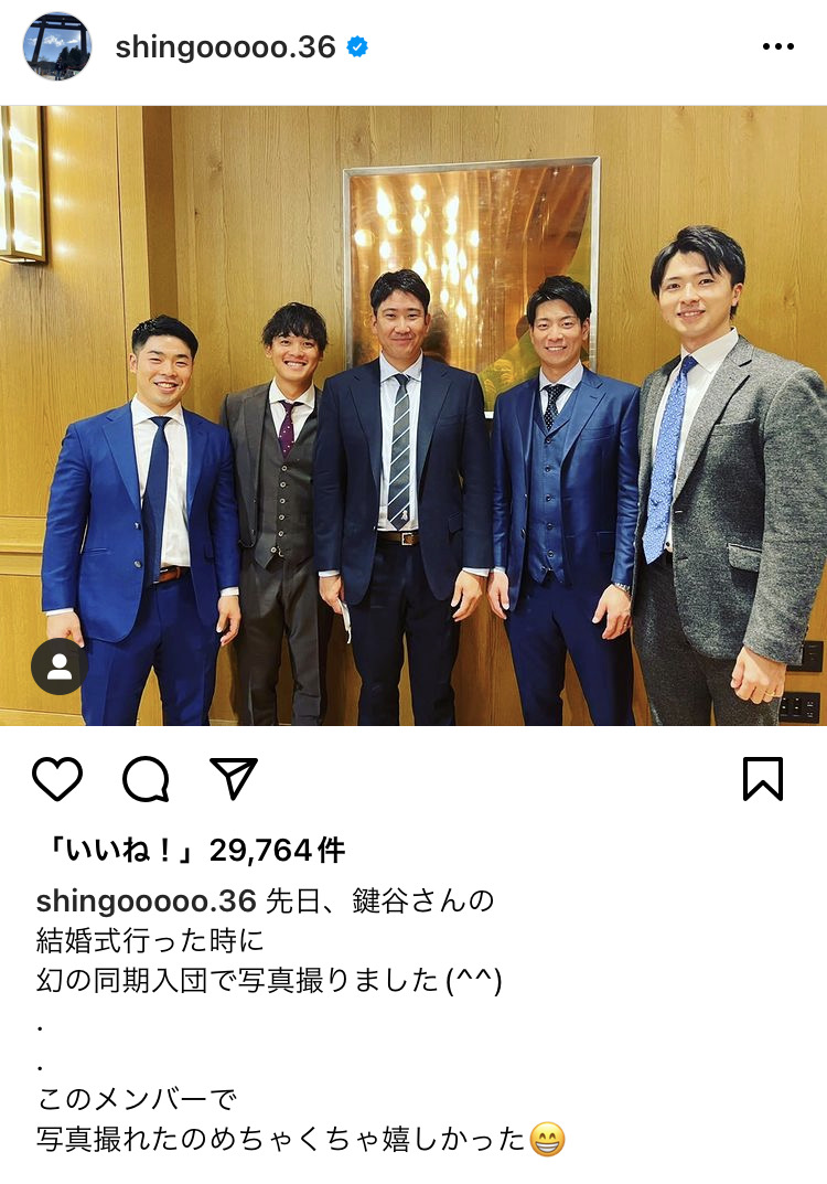 BASEBALL DAYS @ なんJおんJ : 巨人菅野、日本ハム幻の同期らと記念撮影