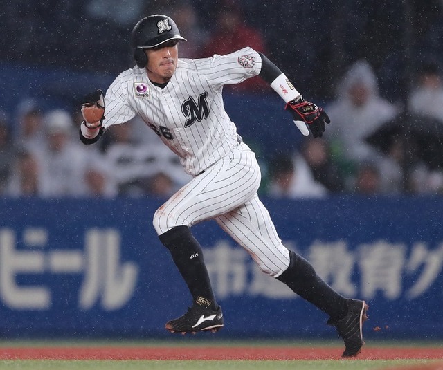 okada