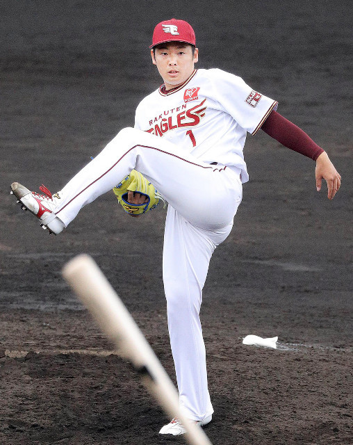 matsui