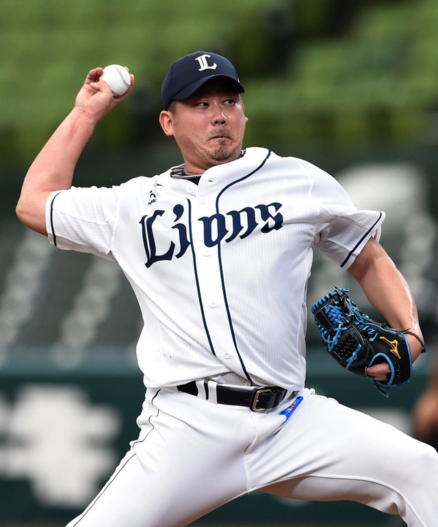 matsuzaka