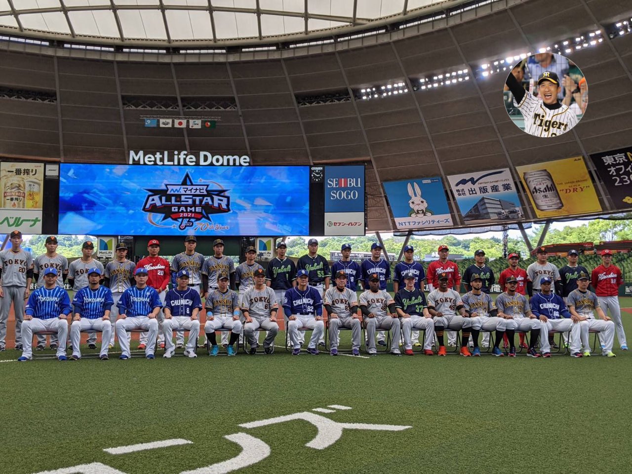 Baseball Days なんjおんj 爆笑 阪神矢野監督 セリーグ内でハブられるwiwiwiwiwiwiwiwiwiwiwiiwiwiw Baseball Days なんjおんj 爆笑 阪神矢野監督 セリーグ内でハブられるwiwiwiwiwiwiwiwiwiwiwiiwiwiw