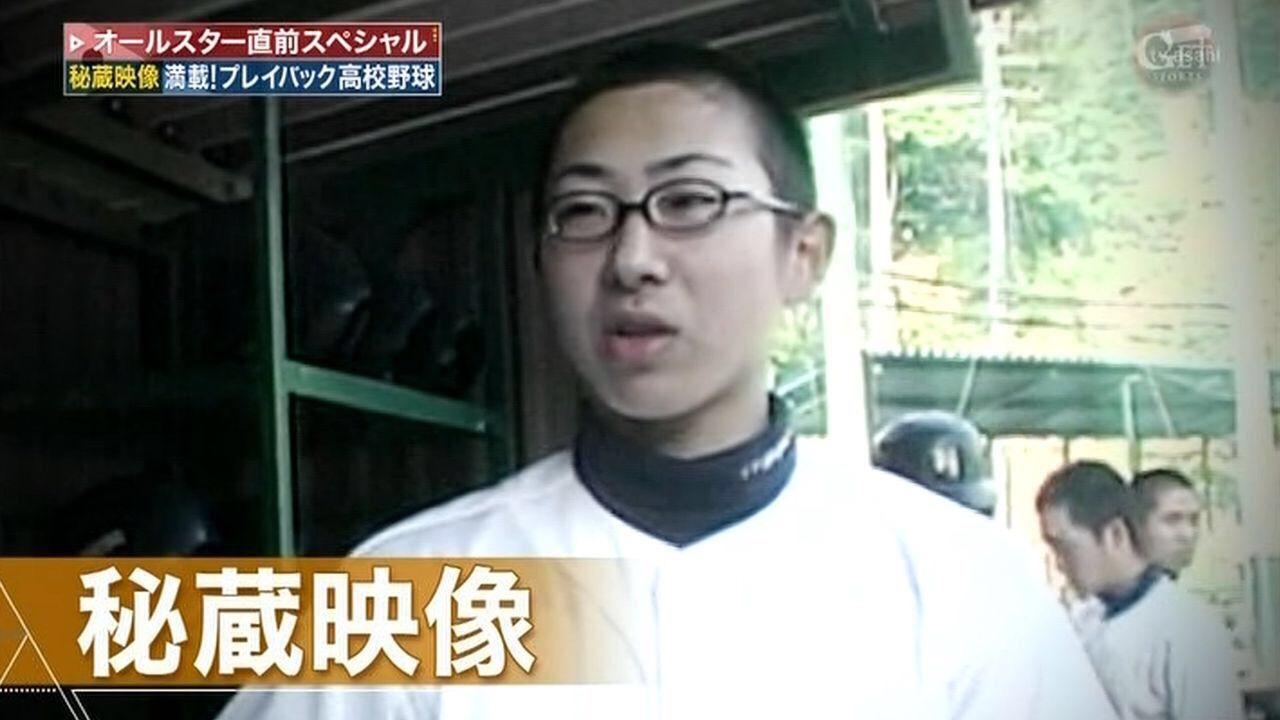 Baseball Days なんjおんj 山田哲人の私服センスwww Baseball Days なんjおんj 山田哲人の私服センスwww