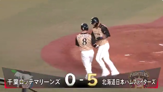 nakata