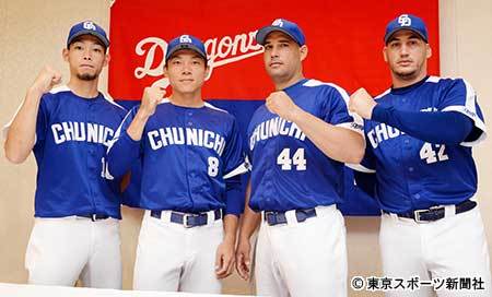 Baseball Days なんjおんj 中日集合 オールスター17 監督推薦でバルデス又吉大島ゲレーロ選出 Baseball Days なんjおんj 中日集合 オールスター17 監督推薦でバルデス又吉大島ゲレーロ選出