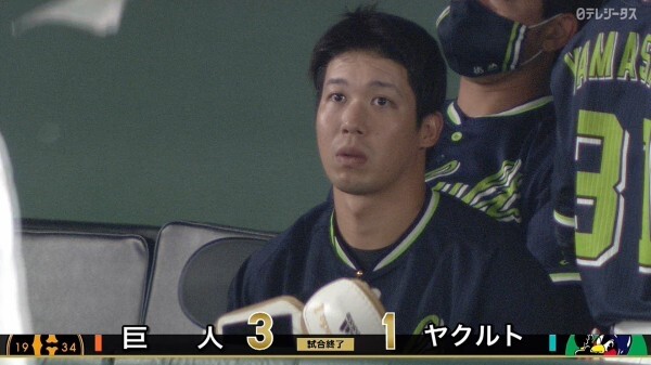 Baseball Days なんjおんj 悲報 ヤクルトの選手達 正気を失ってしまう Baseball Days なんjおんj 悲報 ヤクルトの選手達 正気を失ってしまう