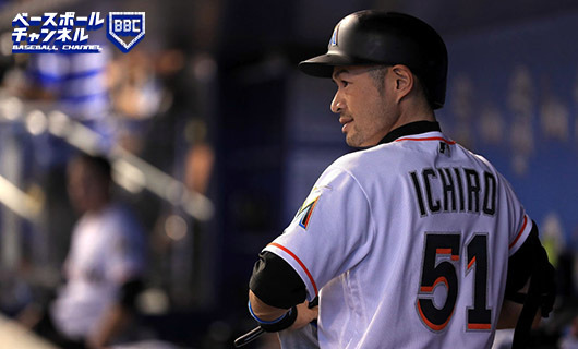 ichiro