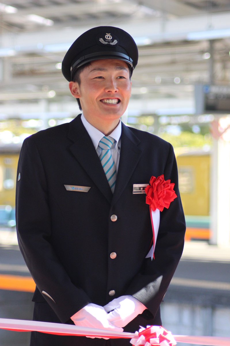 Baseball Days なんjおんj たまらん 源田壮亮 車掌になる Baseball Days なんjおんj たまらん 源田壮亮 車掌になる