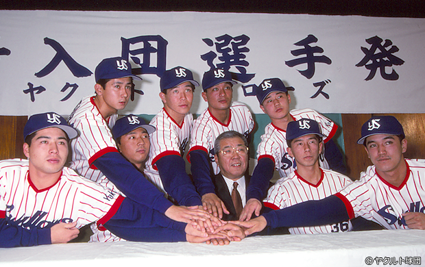 Baseball Days なんjおんj さようなら 写真で振り返るヤクルト 真中満のヒストリー 号泣 Baseball Days なんjおんj さようなら 写真で振り返るヤクルト 真中満のヒストリー 号泣