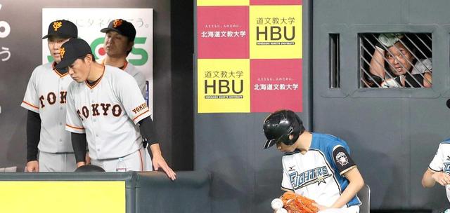 Baseball Days なんjおんj 阿部慎之助さん とんでもないものを見つけてしまう