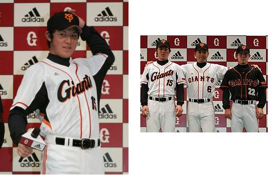 Baseball Days なんjおんj 朗報 今年のジャイアンツ橙魂オレンジユニフォーム カッコイイ