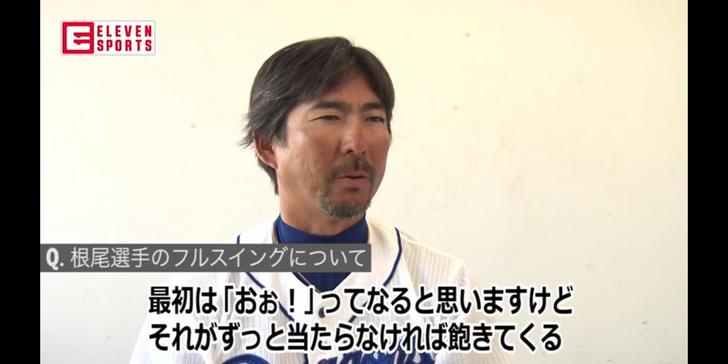 Baseball Days なんjおんj 巨人 ヒゲ無し小笠原道大コーチｷﾀ ﾟ ﾟ