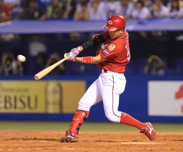 kozono