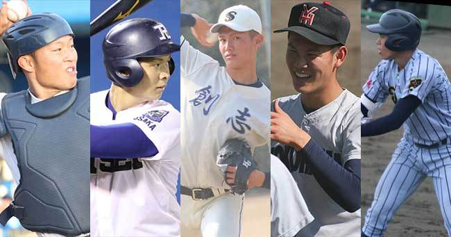 Baseball Days なんjおんj 西 井上 及川 遠藤 この阪神のドラフトって客観的に見てどうなんや Baseball Days なんjおんj 西 井上 及川 遠藤 この阪神のドラフトって客観的に見てどうなんや
