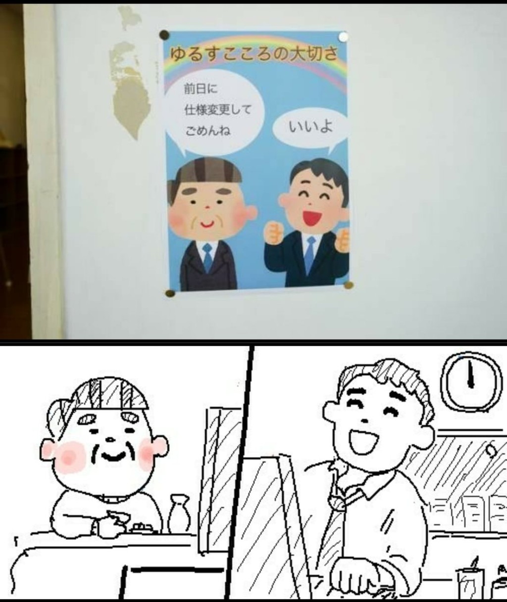 Baseball Days なんjおんj Se システム変えなきゃいけないから新元号早く教えて 国 う ん Baseball Days なんjおんj Se システム変えなきゃいけないから新元号早く教えて 国 う ん