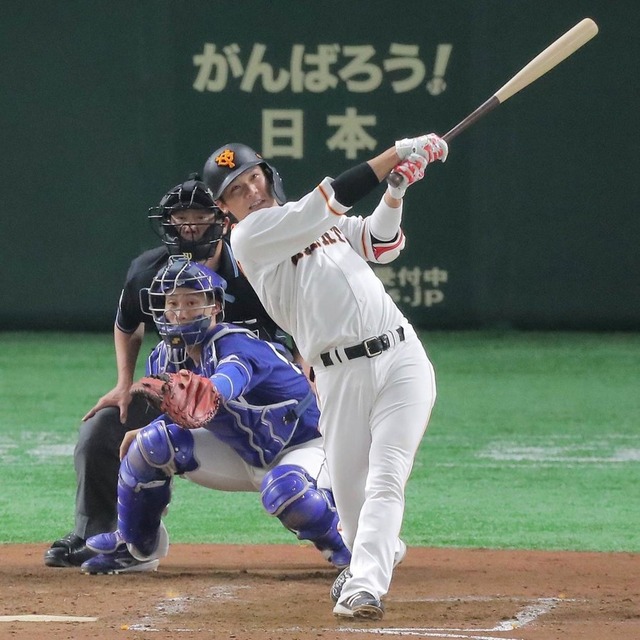sakamoto