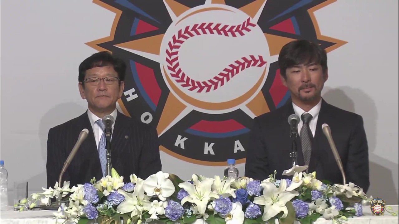 Baseball Days なんjおんj 日ハム 小笠原道大ヘッドコーチ兼打撃コーチ就任 Baseball Days なんjおんj 日ハム 小笠原道大ヘッドコーチ兼打撃コーチ就任