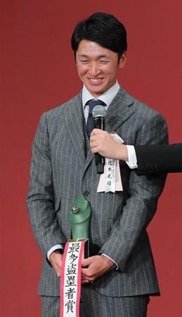 chikamoto