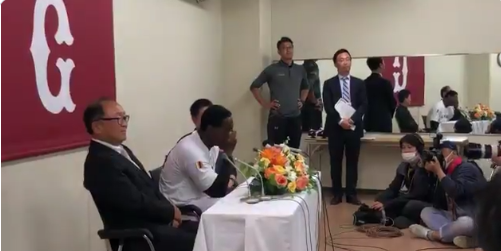 mota