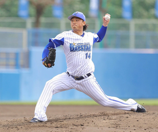 ishida