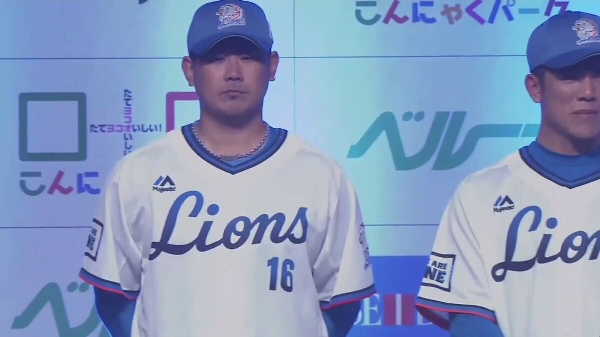 Baseball Days なんjおんj 朗報 西武 黄金時代のユニフォーム復活 Baseball Days なんjおんj 朗報 西武 黄金時代のユニフォーム復活