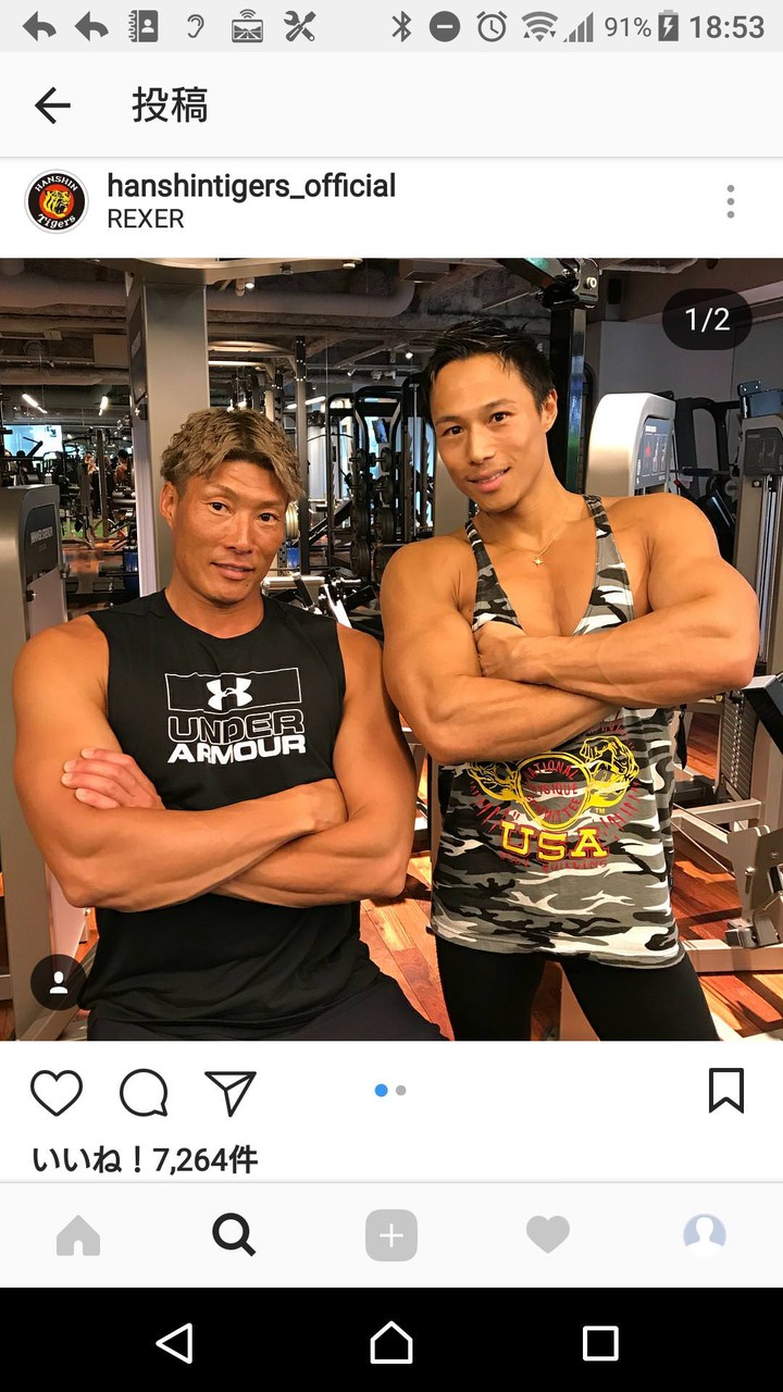 Baseball Days なんjおんj 糸井 柳田 吉田正 松田 今成らの自主トレw W W W W W W Baseball Days なんjおんj 糸井 柳田 吉田正 松田 今成らの自主トレw W W W W W W