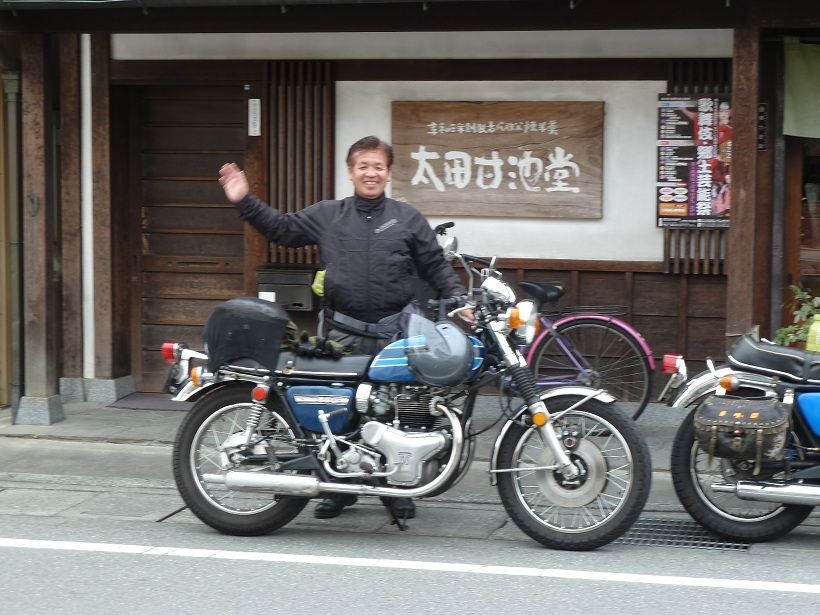 イメージ 4