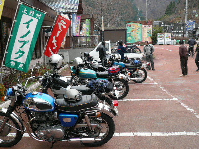 イメージ 3