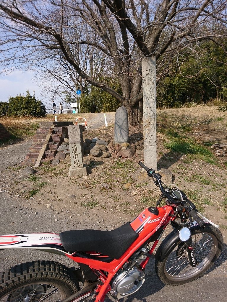 イメージ 2