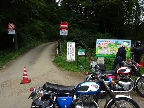 DSC00902