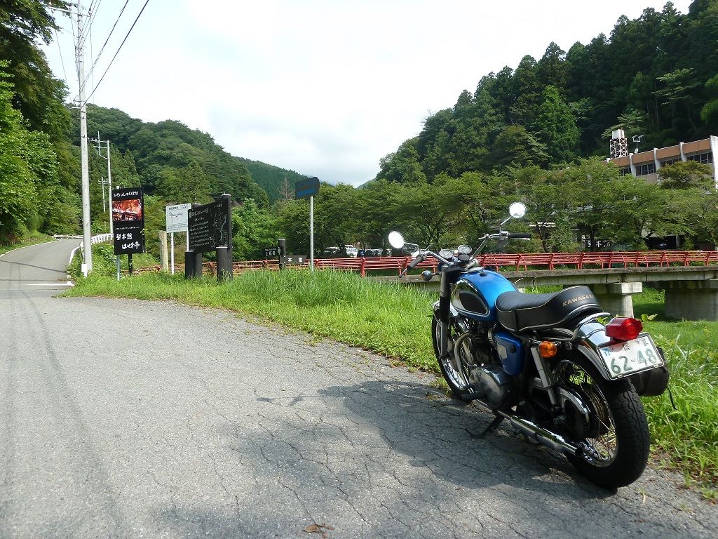 イメージ 2