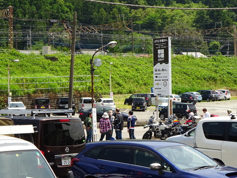 DSC00702