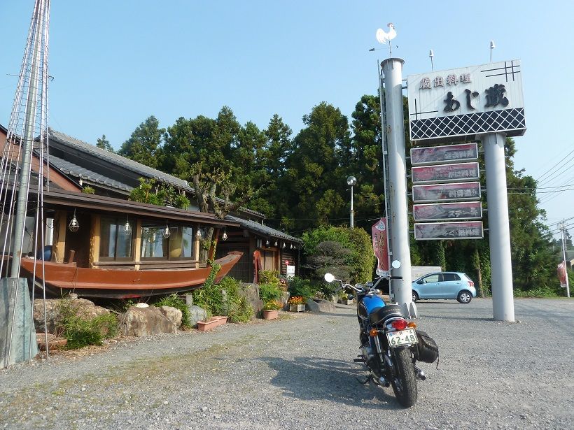 イメージ 3